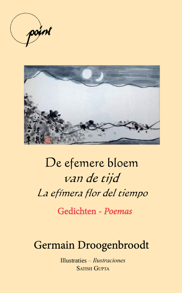 cover-the-ephemeral-flower-of-time