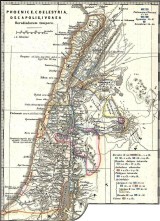 Spruner Map Israel_or_Palestine ante 70 AD