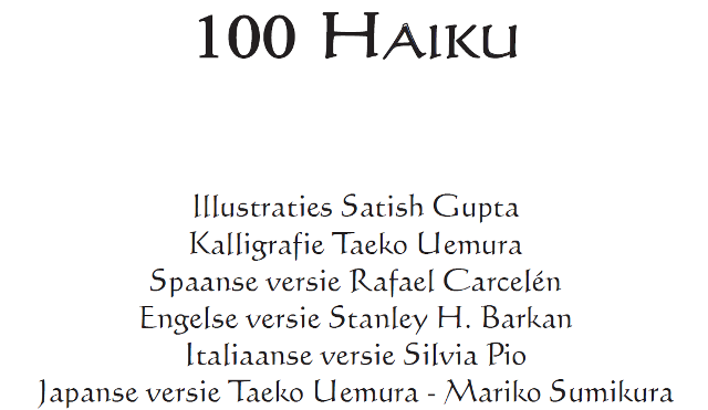 100-haiku