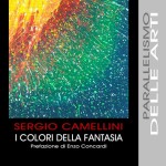 camellini-sergio-2021-i-colori-della-fantasia-fronte