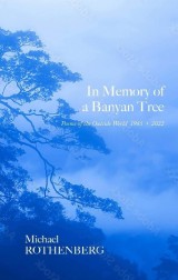 banyan-tree-rid